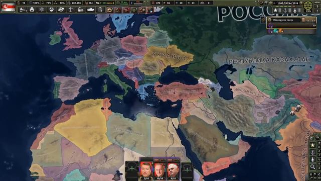 ИСКРА... HOI4: Economic Crisis #3 - Современная Беларусь смотреть онлайн