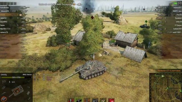 Изи колобок