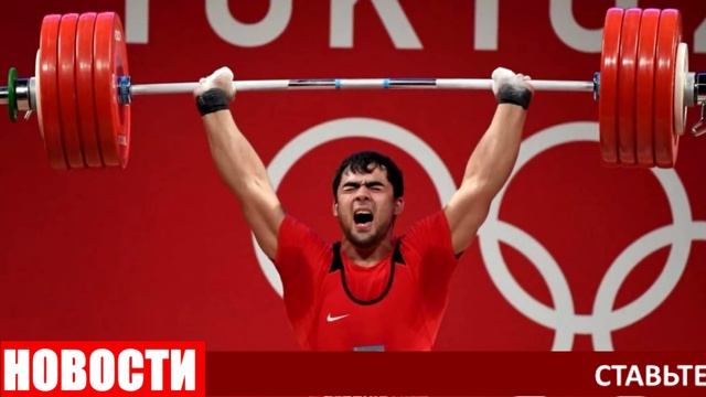 СРОЧНО! УЗБЕКИ ЛУЧШИЕ НА ОЛИМПИАДЕ СРЕДИ СТРАН СНГ. ПОСЛЕ РОССИИ. 28 МЕСТО. смотреть онлайн