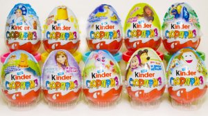 10 Киндер Сюрпризов Маша и Медведь Гадкий я 3 Холодное Сердце Барби Три Богатыря ИТОГИ СЕЗОНА