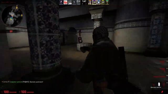 Веселимся в MM. (Mephi, Hybrid, Zorka and Hilliot) Counter-Strike: Global Offensive смотреть онлайн