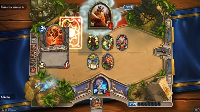 Hearthstone #1 Обучение смотреть онлайн