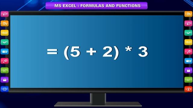 MS EXCEL: FORMULAS AND FUNCTIONS class-7 смотреть онлайн