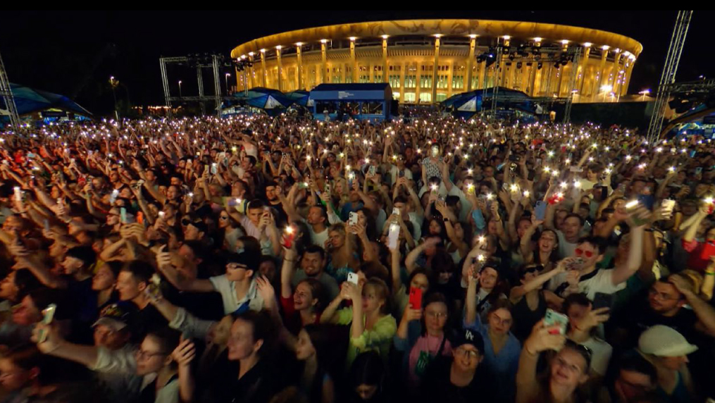 МУФ в «Лужниках». Как провести остаток лета? смотреть онлайн