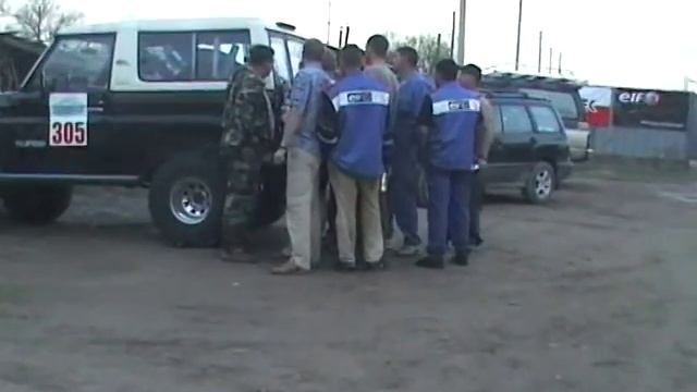 Кочевник трофи 2006