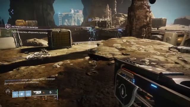 Destiny 2 восстановленное пламя кузнецы Идзанами 140420 смотреть онлайн