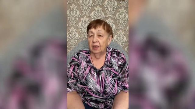 с днём рождения мама, бабушка,прабабушка! смотреть онлайн