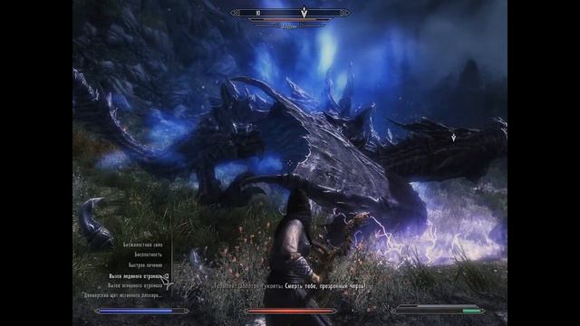 SKYRIM - The Final Battle in Sovngarde ENB/Legendary Difficulty смотреть онлайн