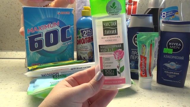 Пустые баночки января 2019 смотреть онлайн