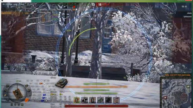 Быстрый Т43! Халявные фраги=)(World of tanks) смотреть онлайн