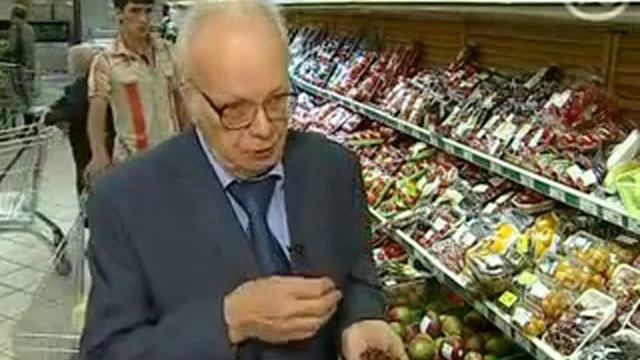 Кедровые орехи, различие, свойства смотреть онлайн