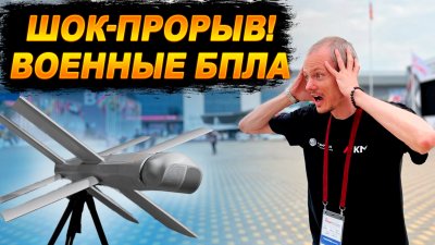 Обзоры изобретений и новости технологий