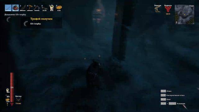 Valheim | patch 0.207.20 | где НАЙТИ ЛЕДЯНЫЕ ПЕЩЕРЫ | СЕТ ФЕНРИСА | КРАСНЫЙ ДЖУТ | ВОЛОСЫ И КОГОТЬ смотреть онлайн