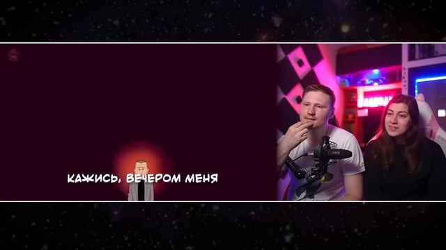 RED FLAGS - КАВЕР НА РУССКОМ | RED FLAGS - RUS COVER | РЕАКЦИЯ смотреть онлайн