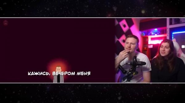 RED FLAGS - КАВЕР НА РУССКОМ | RED FLAGS - RUS COVER | РЕАКЦИЯ