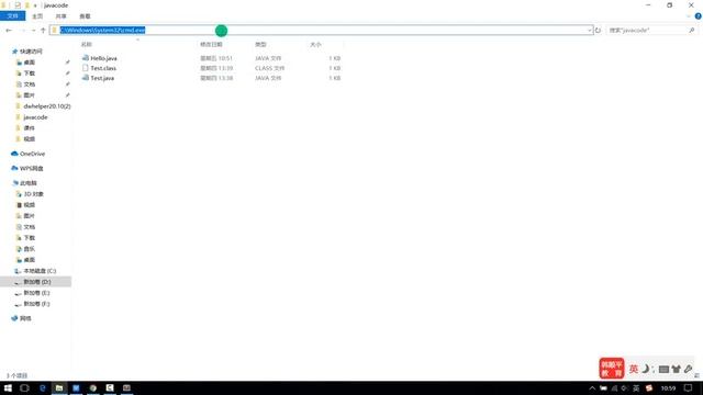 17 0016 韩顺平零基础学Java 快速入门Av203821664,P17 смотреть онлайн