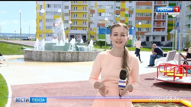 Дмитрий Медведев в Пензе сыграл в шахматы и подарил семье сервиз смотреть онлайн