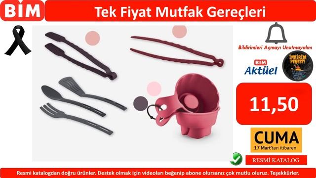 ✅BU CUMA BİM'DE✅17 MART 2023 BİM AKTÜEL KATALOĞU✅ İNDİRİM / #bimaktüel #bimdebucuma #bimdebuhafta смотреть онлайн