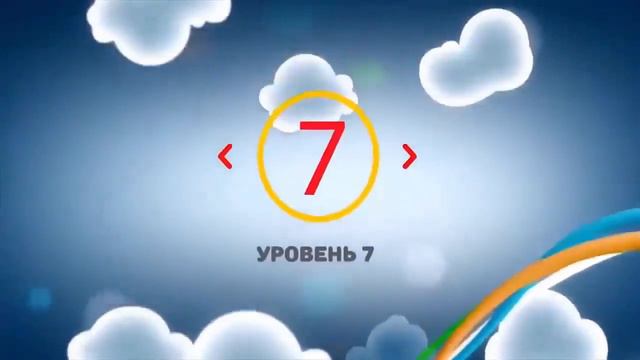 Вложи 10 рублей и получи 60000 Xenium Pro. смотреть онлайн