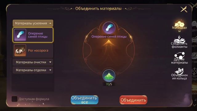 Tales noir | сергина 20 всем приятного дня смотреть онлайн