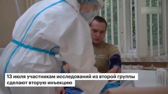 Российская вакцина от COVID -19 | Комментарии иностранцев смотреть онлайн