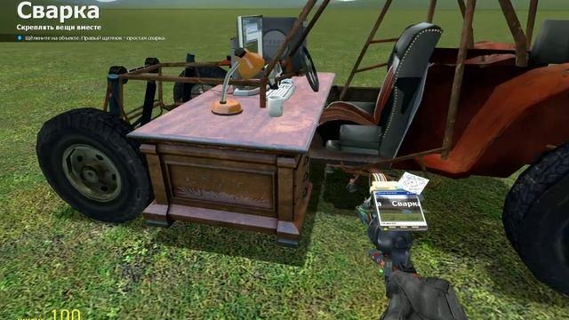 Garrys mod | тачка офисный стол смотреть онлайн