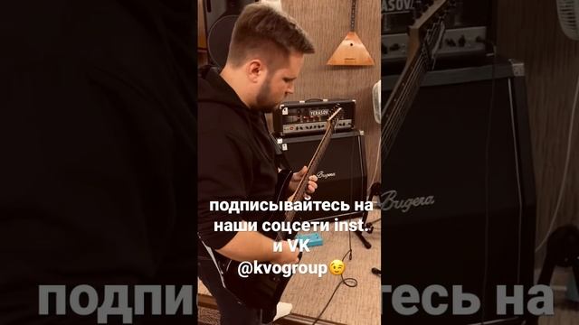 Комната Возле Окна [репетиция] смотреть онлайн