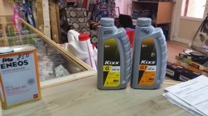 Автомобильные масла в мотоциклы -  кроссовые и эндуро. Kixx G1 5W-40.  ENEOS Super Gasoline SL10W-4