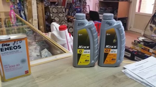 Автомобильные масла в мотоциклы -  кроссовые и эндуро. Kixx G1 5W-40.  ENEOS Super Gasoline SL10W-4