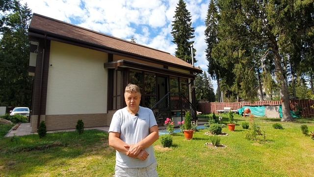 Стройка Формат