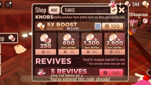ALL DOORS CODES 2023 JUNE - NEW DOORS CODES - ROBLOX CODE DOORS смотреть онлайн