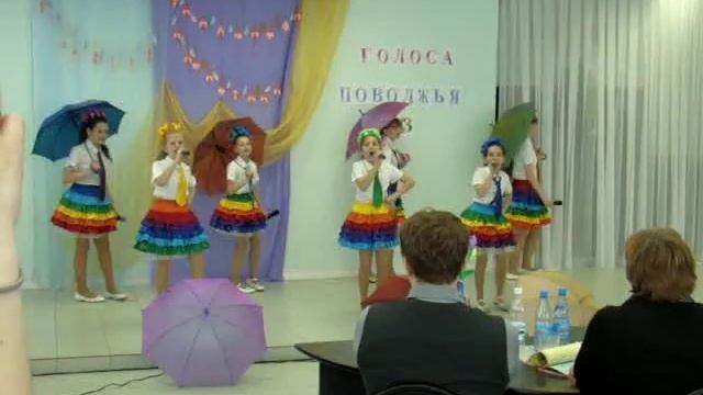 2013 Радуга "человек под дождем" смотреть онлайн