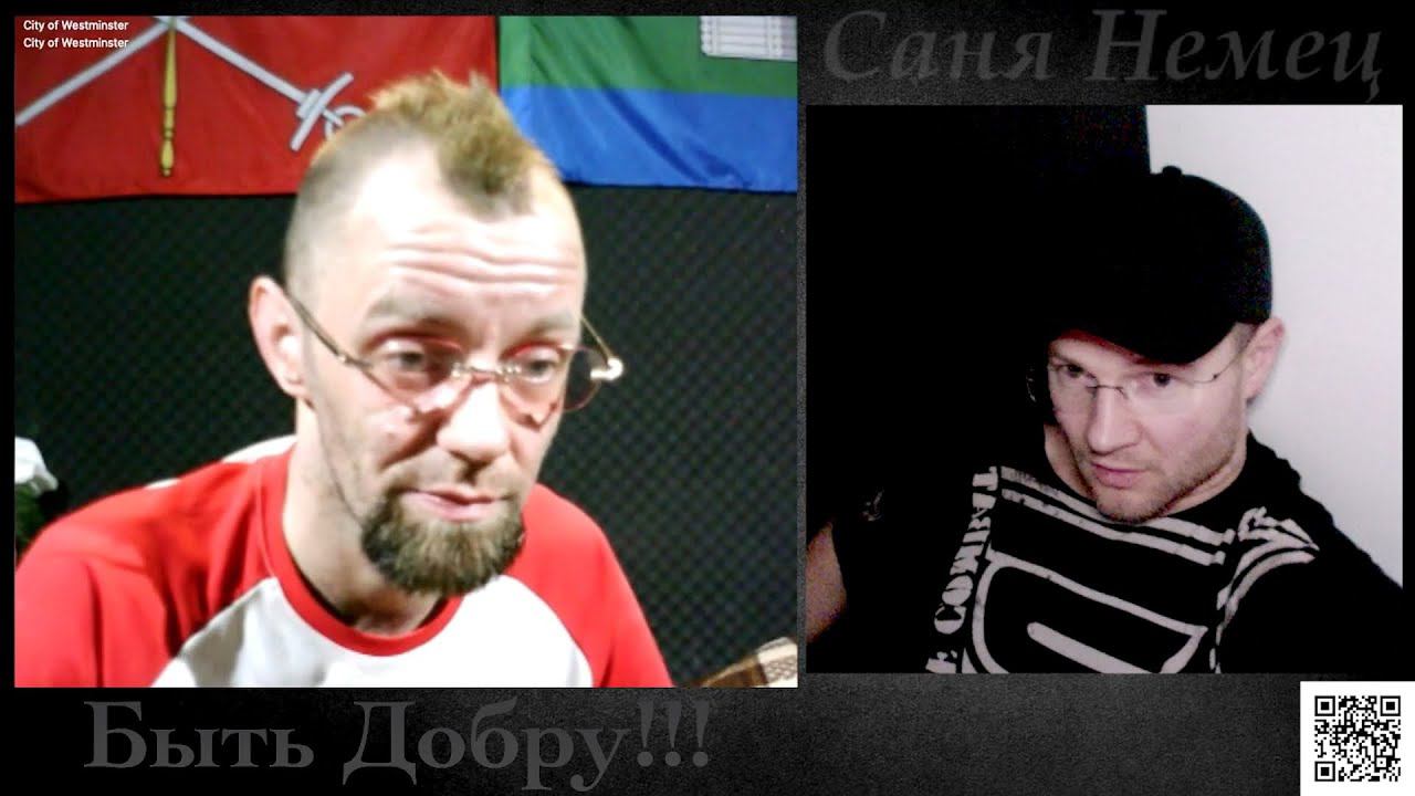 Немного о Музыке и о Предателях смотреть онлайн