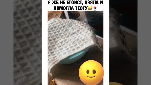 Решила помочь смотреть онлайн