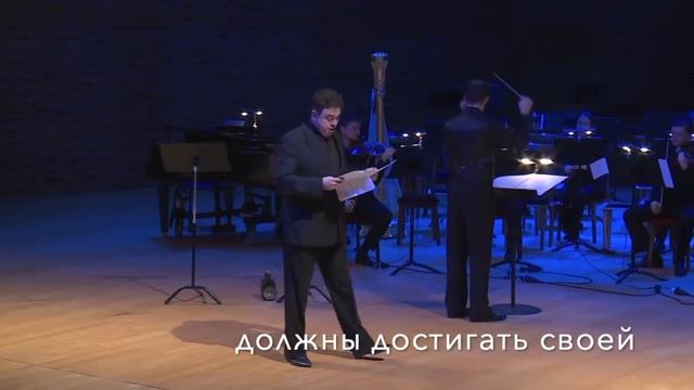 Солдатские Сказки 1я Картина с титрами смотреть онлайн
