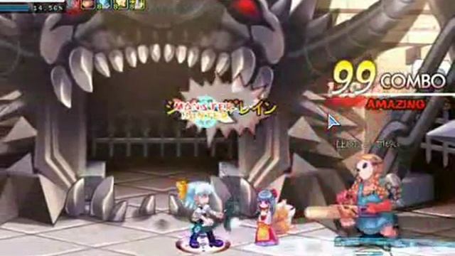 Latale - Treasure Hunter (Bow) 3rd Job Gameplay 4 смотреть онлайн
