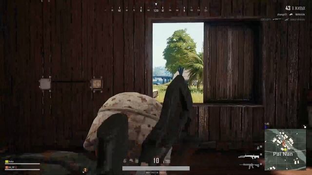PUBG Играем в Duo смотреть онлайн