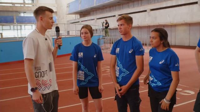 Фестиваль спорта Российского Движения Школьников смотреть онлайн