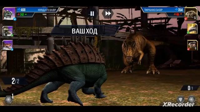 Jurassic world The game - Доминион смотреть онлайн