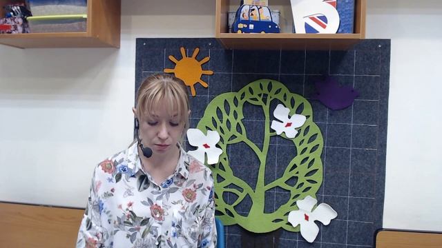 Сказка про медвежонка смотреть онлайн