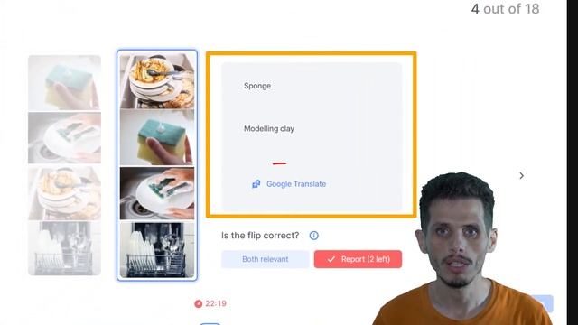 Хорошие и плохие флипы в сети ИДЕНА: Репорты и награды ? смотреть онлайн