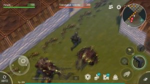 Рейд базы goodman1 - Last Day on Earth