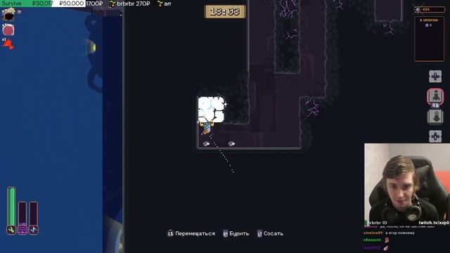 Wall World РОГАЛИК ПРО ШАХТЕРОВ КЛОН Dome Keeper смотреть онлайн