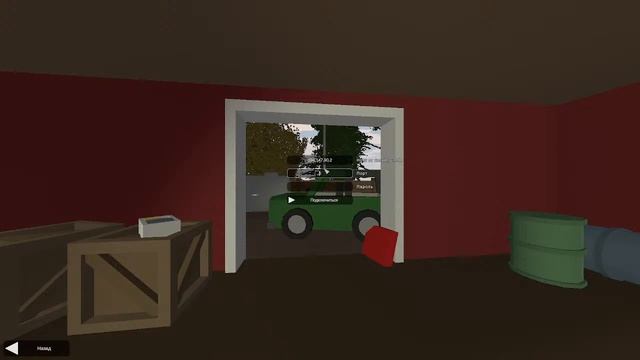 играю в Unturned смотреть онлайн