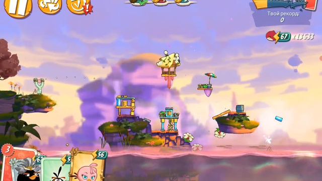 angry birds 2. тренировочный лагерь могучего орла ! смотреть онлайн