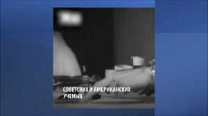 Полиомиелит