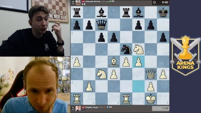 шахматы СЕКРЕТ УСПЕХА Сергей Жигалко - Александр Бортник смотреть онлайн