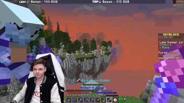 СКАЙБЛОК РПГ В МАЙНКРАФТЕ СТРИМ | МАЙНКРАФТ Hypixel (ХАЙПИКСЕЛЬ) | Minecraft