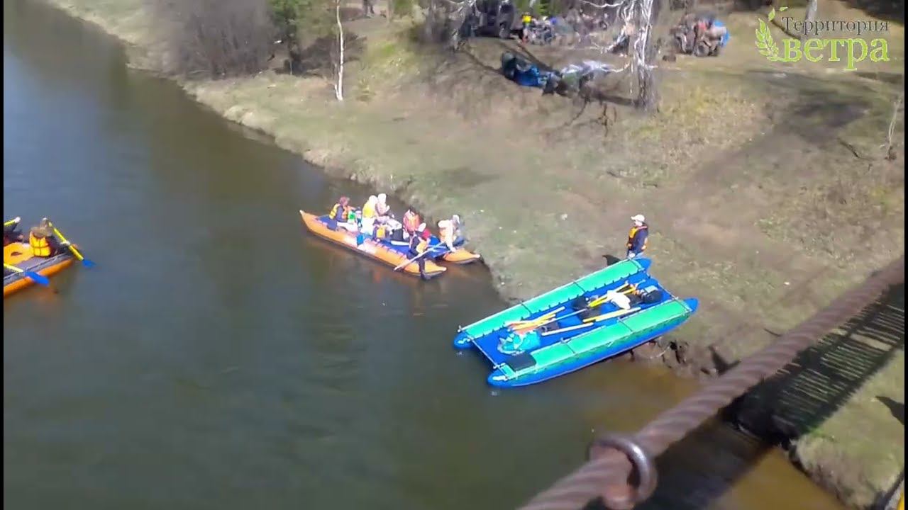 Майские сплавы 1 день из Екатеринбурга смотреть онлайн