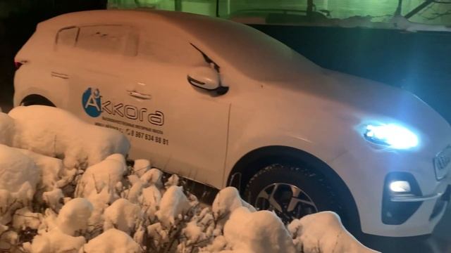 Запуск авто в -30 Киа Спортейдж.